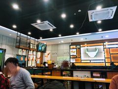 -筋牛座(富绅商业中心店)