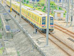 -坑口(地铁站)