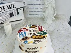 -蜜肆动物奶油蛋糕·个性定制·下午茶甜品