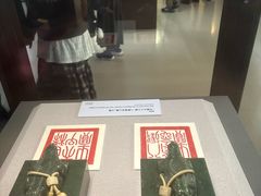 -台北故宫博物院