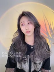 -P.STYLE 派斯造型
