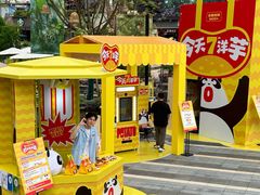 -龙湖重庆时代天街