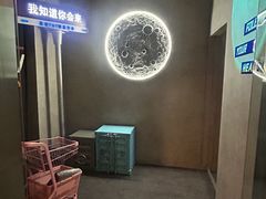 -Y&Y创意真人密室逃脱馆(人民广场步行街店)