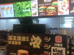 -汉堡王(砂之船奥莱店)