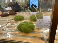 -奈雪的茶(新天地广场PRO店)