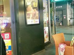 门面-麦当劳(番禺易发商业街店)