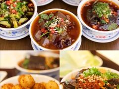 -炉小二铜锅牛蛙•川湘菜(三里屯店)
