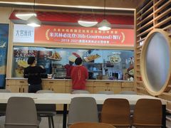 -大官米线(喜盈门范城店)