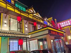-鸽子张·家宴(大兴店)