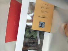 -茉川甜品MOCHUAN