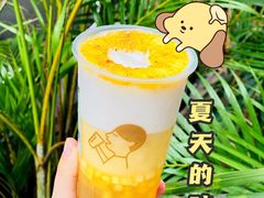 -喜茶(广州北京路惠福东店)