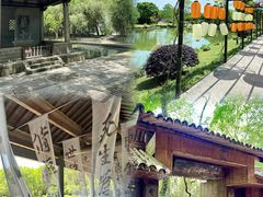 -兰亭风景区