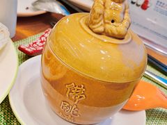 佛跳墙-济南香格里拉·咖啡泉自助餐厅