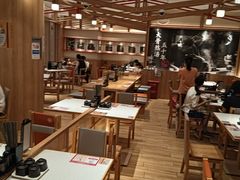 -味千拉面(又一城店)