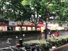 -老同盛(昌里路店)