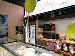 -哈根达斯(西安高新店)