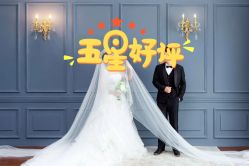 -帆拉斐婚纱摄影(春熙店)