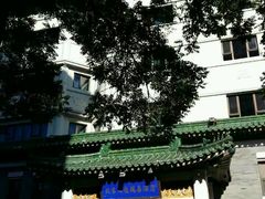 大门口-天安瑞嘉酒店