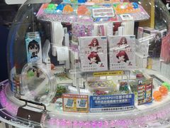-Namco Wonder Park(朗豪坊店)