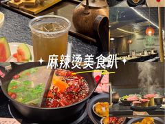 -盡膳口福·百年汤方火锅(科华北路店)