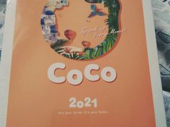 -CoCo都可(台东和兴店)