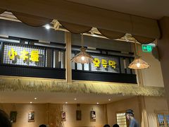 -冰川延边料理·炭烤串(原小木屋店)