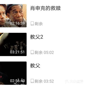 与其不开心地过一年又一年,不如开心地过好每一天!