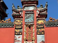 -火宫殿·小吃王国(坡子街店)