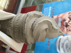 iphone_upload_pic-麦当劳(新城市广场店)