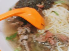 -拼二潮汕牛肉粿条(花城汇店)