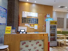 -饺子先生(世豪店)