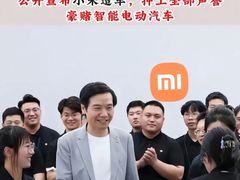 -小米之家(金鹰湖滨天地店)