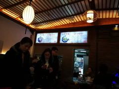 -笑来喜馄饨小笼工坊店(湖滨街店)
