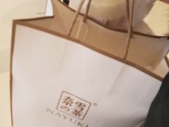 -奈雪的茶(石家庄万象城店)