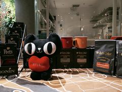 -Peet's 皮爷咖啡(东湖路手作店)