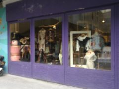 -恋物百货商店(华侨城店)