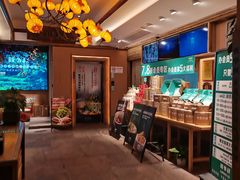-筱爷叔·上海传统手工菜(玉树路店)