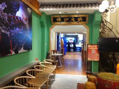 -沸炉重庆老火锅(军事博物馆店)