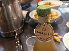 -富正毅三下锅连锁(三店)