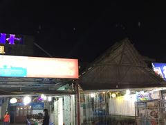 -幸福姐海鲜大排档