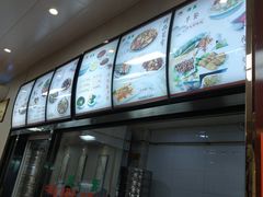 -郑家包子牛肉拉面(尚勤路店)