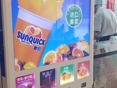 -百年尹氏汤包(湖南路狮子桥店)