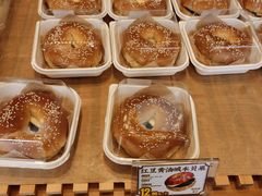 -鲍师傅糕点(西站店)