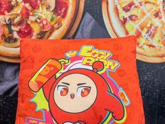 -达美乐比萨(商城路店)