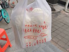 -石头门坎