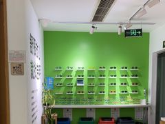 -启明眼镜(海淀黄庄店)