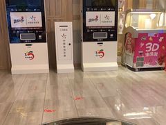 -汉宫汤泉汗蒸洗浴(五四广场店)