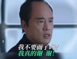 -极客侠男士假发定制补发