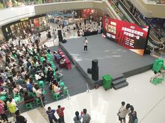 -万达广场(宜宾店)