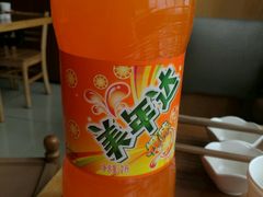 -傣妹火锅(狮子桥店)